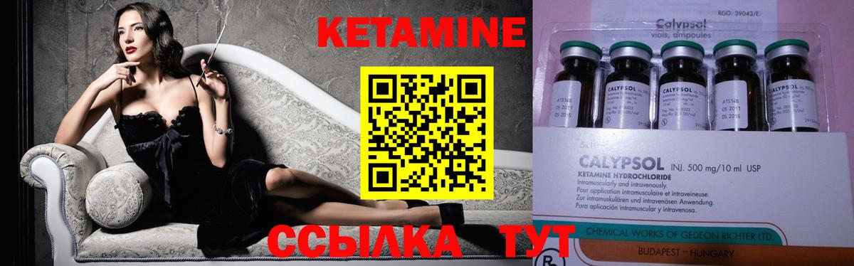 Марихуана  Лсд 25  Вход с VPN  Луга  COCAIN  Купить наркотик  Гашиш  Мефедрон кристаллы 