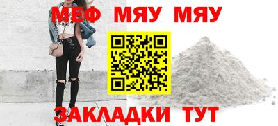 винт Камышлов