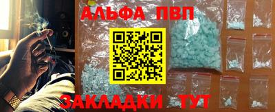 герыч Канаш