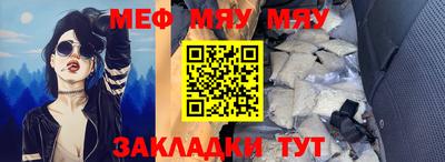 прущие грибы Кандалакша