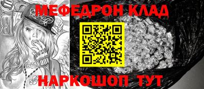 герыч Канаш