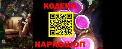 герыч Канаш