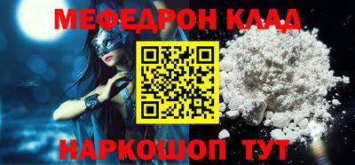 герыч Канаш