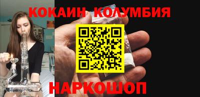 герыч Канаш