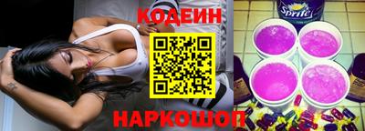 герыч Канаш