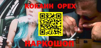 прущие грибы Кандалакша