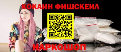 герыч Канаш