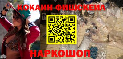 герыч Канаш