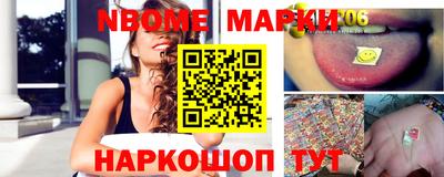 герыч Канаш