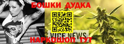 винт Камышлов