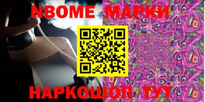 прущие грибы Кандалакша