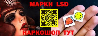 прущие грибы Кандалакша