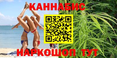 винт Камышлов