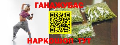 прущие грибы Кандалакша