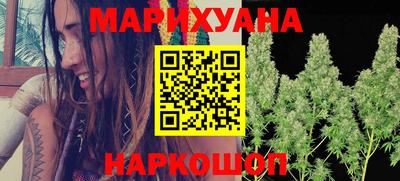 винт Камышлов