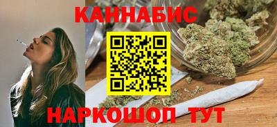 винт Камышлов