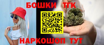 винт Камышлов