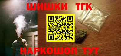 герыч Канаш