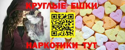 прущие грибы Кандалакша