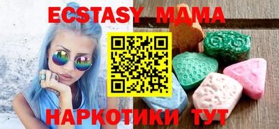 винт Камышлов