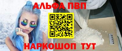 прущие грибы Кандалакша