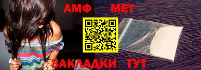 герыч Канаш