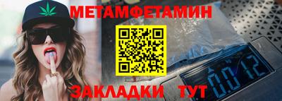 герыч Канаш