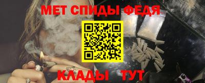 винт Камышлов
