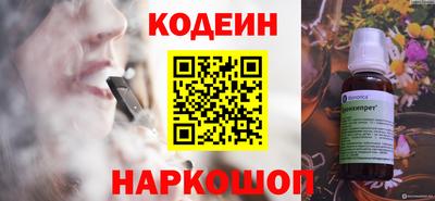 прущие грибы Кандалакша