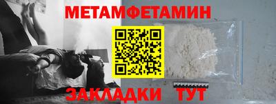 прущие грибы Кандалакша