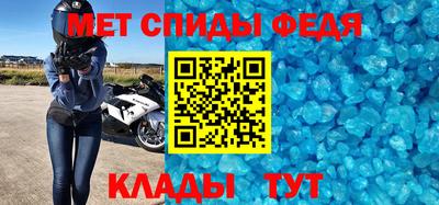 винт Камышлов