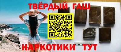 винт Камышлов