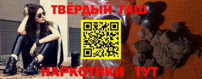 прущие грибы Кандалакша