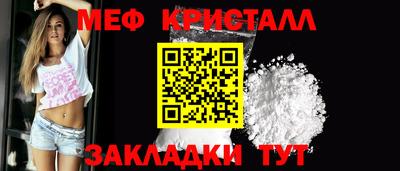 винт Камышлов