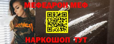 винт Камышлов